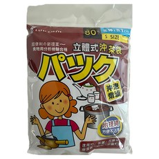 PATTO RABBIT 百特兔 多功能沖泡調理袋吊繩, S SIZE, 80入, 1包