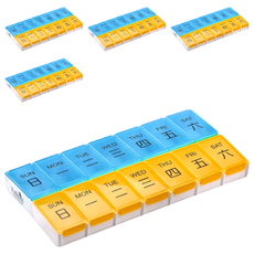 Fullicon 護立康 雙色保健盒14格, 24.1x12x2.2cm, PP材質, 5個