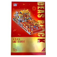 LoZ 中式場景系列 2180 6歲以上, 新春廟會 紅色, 1盒