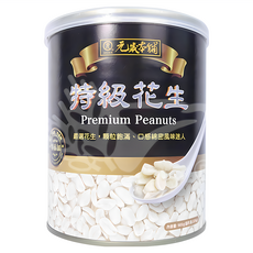 元歲本舖 嚴選花生 顆粒飽滿 口感綿密, 900g, 1個
