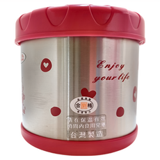 三光牌 BuBee 0.5L 雙層真空不銹鋼保溫飯盒 附提袋, M-500B, 1個