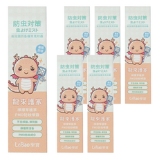 LeBao樂寶 龍來護家 檸檬草稙粹PMD防蚊噴霧 100ml, 6瓶