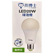 Dr.Bright 亮博士 LED球燈泡 20W E27 4000K, 自然光(4000K), 1個