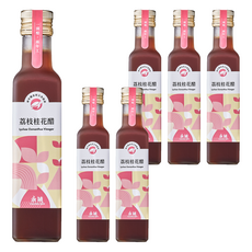 YOUNG ZEN 永禎 濃醇醋 荔枝桂花醋 250ml, 口味清甜, 花香淡淡, 女性人氣口味, 6瓶