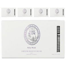 VERT BLANC 柔軟去靜電烘衣面膜，Baby Musk, 30張, 5盒