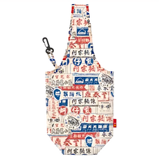 促_to go 招牌散步 環保飲料袋, 招牌散步 多色, 1個