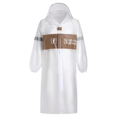 小米有品 空谷多功能發光雨衣, 透明色/白色, 1件