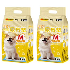 寵物尿布墊 加厚款 M(45 x 60cm), 50片, 2包