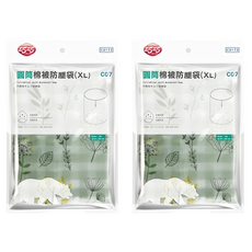 巧巧 圓筒棉被防塵袋, 格紋 綠色, 2個