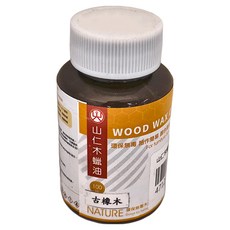 山仁木蠟油 古橡木 100ml, 1罐