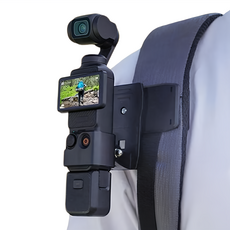 한정특가 make speed DJI 오즈모포켓3 백팩마운트 거치대, 1개