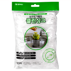 FILTERTECH 水槽濾水網, 50入, 約 24cm x 26cm 最大尺寸, 約 13cm x 15cm 未拉伸尺寸, 1包