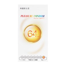 PLEASURE 樂趣 保險套 加大(64mm), 12個, 1盒