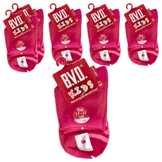 B.V.D. 幸運之星 1/2童襪 6雙 Set 腳底有BVD專屬透明止滑膠