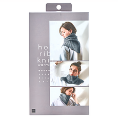 COGIT HOT羅紋針織保暖圍脖 (灰色), 38 x 22cm