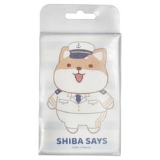 收納王妃 柴語錄 海軍珪藻土皂墊 直 12 x 8 x 0.9cm, 廢柴, 6個