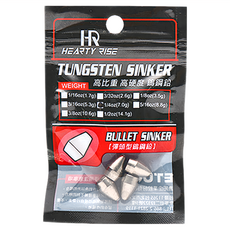 HEARTY RISE 哈帝來斯 彈頭型鎢鋼鉛 Set 高比重 高硬度, 2個, 1組