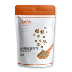 頂膳珍 胡椒醃漬香料, 100g, 1包