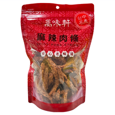 萬味軒 麻辣豬肉條 安心老味道, 300g, 1包