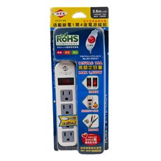 WeiTien 威電 1開4座 電源線組, 過載斷電 125VAC 15A MAX 1,650W, 3.6m 電腦線, CK3146, 1個