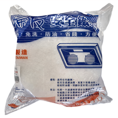 婦友 過濾棉 HY-302 免洗防油, 23cm, 22片