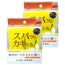PAL COLLECTION日本抗油污海綿 廚房清潔必備 強力去油 輕鬆洗淨, 2個, 2組