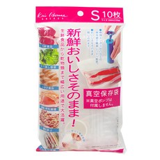 KAI 貝印 House 真空保存袋 10入, S(22 x 20cm), 10個, 1組