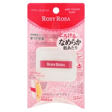 ROSY ROSA 奶霜美肌空氣感粉撲，高密度平滑表面，空氣感特殊設計，打造無瑕透明妝感, 方形, 1個
