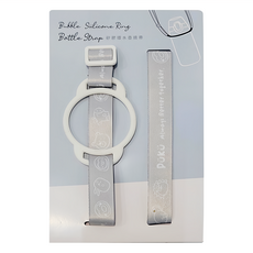 PUKU 藍色企鵝 Bubble 矽膠環水壺揹帶, 適用水壺口徑5.5~7cm, 揹帶長度約36.5cm~67cm, 暮灰, 1條