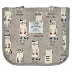 kUSUgURU JAPAN 日本眼鏡貓 午餐袋 保溫保冷 內層保溫鋁箔 NEKOMARUKE貓丸系列, 1個, 灰色
