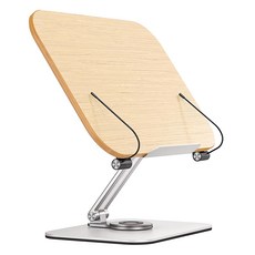 BON R04 原木鋁合金旋轉可折疊閱讀支架, 360度可旋轉, 34 x 23.5 x 22.6cm, 銀色