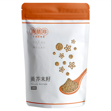 頂膳珍 黃芥末籽 100g - 辛香料專賣，中西複合式料理調味首選, 1包