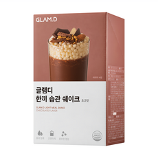 GLAM.D 巧克力風味可口輕盈奶昔 Set, 5包, 40g, 1盒