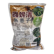 蟲螺清 有機防蝸牛、蛞蝓、螺類藥劑 天然無毒 適用於蔬菜、果樹、花卉, 深棕色, 3kg, 1入, 3公斤