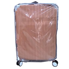 WALLABY 袋鼠牌 極細復古鋁框行李箱