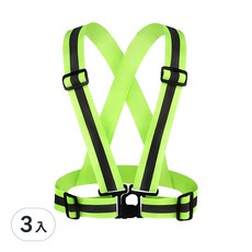 小麥購物 保全反光背心 背帶款 G087 95g, 3件