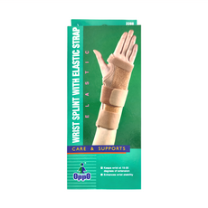 OppO 歐柏 2288 鋁托板加強 加長固定護腕 2181435, 1個