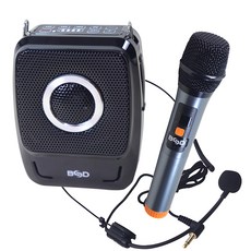 BSD 碧盛德 背掛式多功能有線無線擴音機, BA-9703-C, 黑色