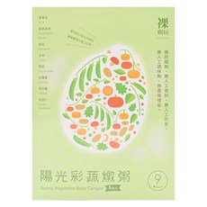 裸廚房 大寶寶粥 陽光彩蔬, 嚴選在地食材，安心食用, 適合9個月以上寶寶, 800g, 1盒