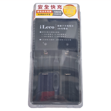 iLeco 日本松下 尖頭可充式鋰電池18650 3300mAh USB智慧型充電器套裝, 1組, 2入