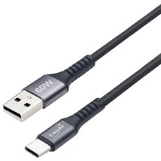 E-books XA40 鋁製 USB-A-C 60W 充電傳輸線 1m + 2m, 1盒