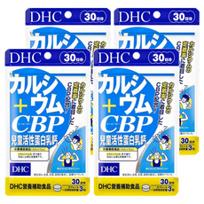 DHC 兒童活性蛋白乳鈣 含鈣質、維生素D3、CBP 30日份, 90顆, 36g, 4包