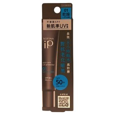 SOFINA 蘇菲娜 iP 輕瑩高效美容防曬乳 SPF50+ PA++++ 01 混合/偏乾, 1個, 30g