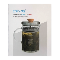 Driver 冷熱兩用沖茶壺 600ml, 耐熱玻璃, DR-T898S, 1個