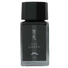 HongDian A3 鋼筆 黑色 15ml, M尖, 秘鑰黑