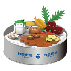 TRUE WAY TOY 台鐵便當積木組 (223pcs) - 經典排骨便當造型, EW-5216, 1個