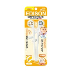 EDISON mama 嬰兒學習筷, 星星白, 1雙