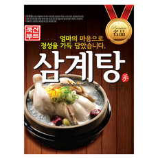 CookSan 蔘雞湯 韓國產食材 濃郁湯頭, 1kg, 1包