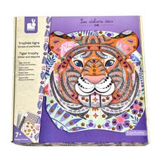 Janod 小小工作坊 3D創意模型 亮粉水鑽貼紙, 老虎, 1組