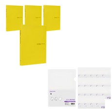 ECO Chungwoon 環保 A4 文件夾 黃色 4入 + 透明 L型 A4 資料夾 20入, 1組